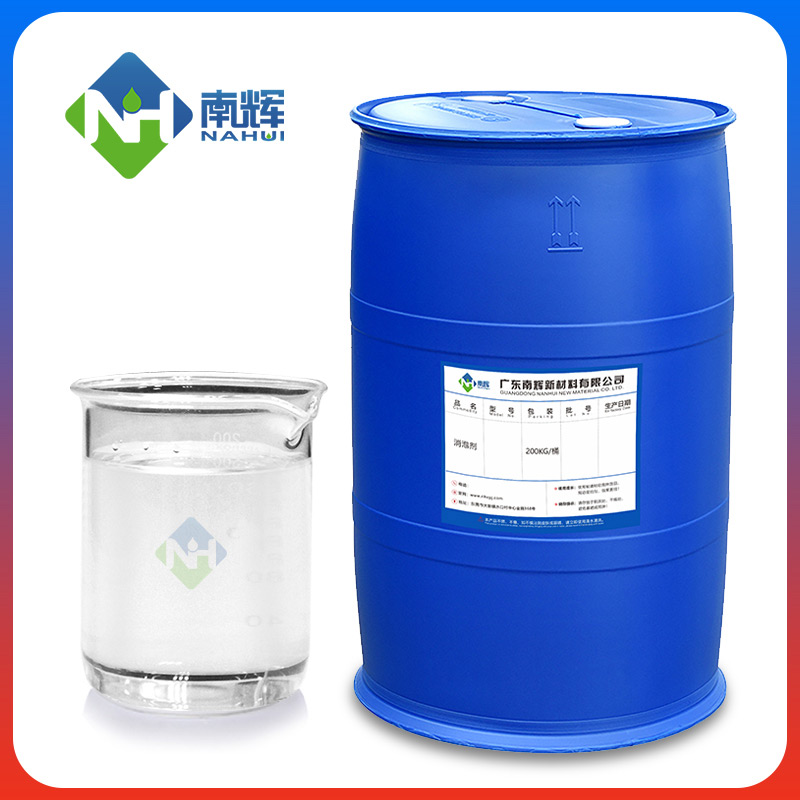 (圖為水性增稠劑樣品圖)